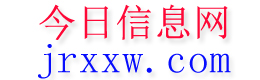 惠东今日信息网